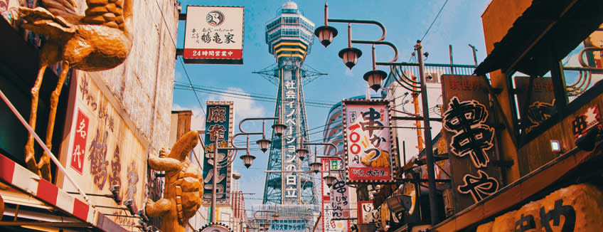 Osaka Japan